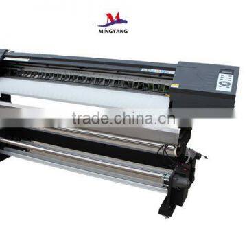 Sublimation Paper Printing Machine