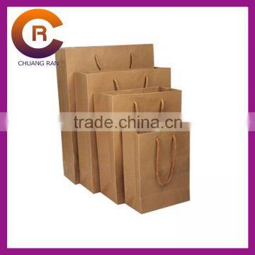 custom 300g Kraft paper shopping bag