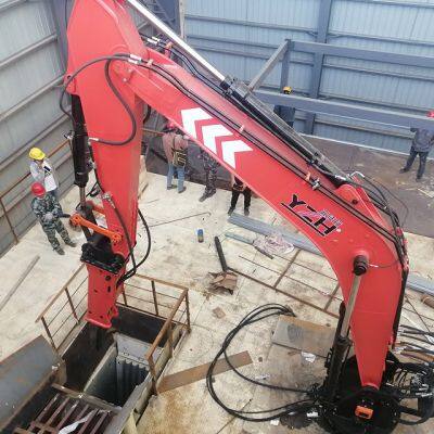 YZH Pedestal Rockbreaker Boom System photo-4