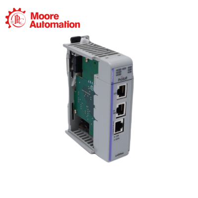 PROSOFT MVI69-ADM Application Development Module photo-4