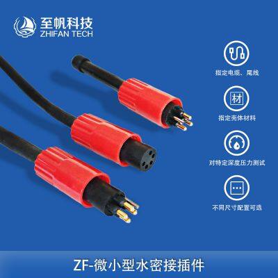 Industrial-Grade Miniature Watertight Plug and Socket Connector for Underwater Robot BLUEROV2