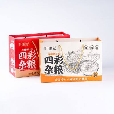 Chinese Mixed Grains Cereal Medlay Xylitol Canned Food Fitness and Healthy