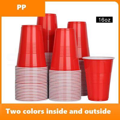 Disposable Plastic Cup
