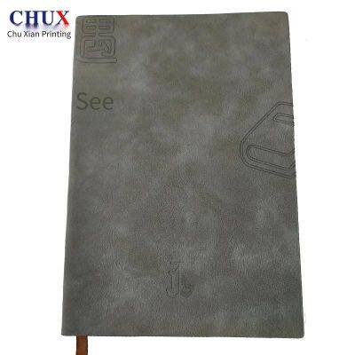 printed notebook, a literary and delicate diary book in b5 size for office meeting records. customizable high-end gift boxes for enterprises