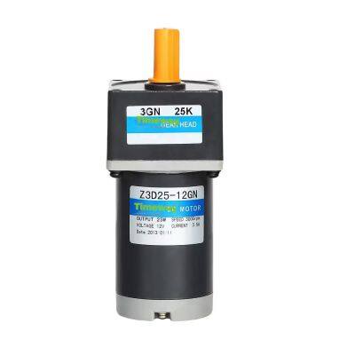 70mm Small DC Brushed Gear Motor 6~40W 24V/48V High Torque Flange Mount Car Use Permanent Magnet Construction Reduction Ratio