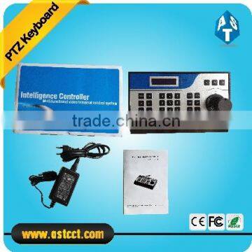 2015 Hot Sales 3D Smart Surveillance Keyboard Controller With High Quality for Security PTZ High Speed Dome Camera photo-5