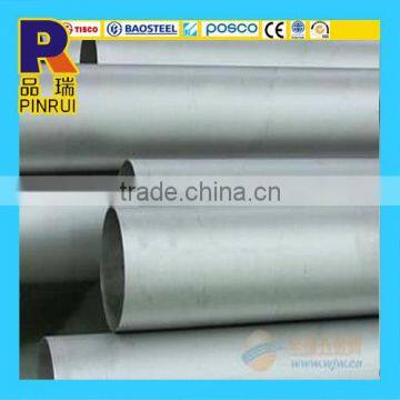 High Quality 304 800# Stainless Steel Pipe photo-2