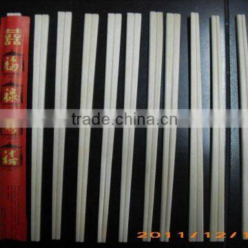 paper sleeve disposable wooden chopsticks