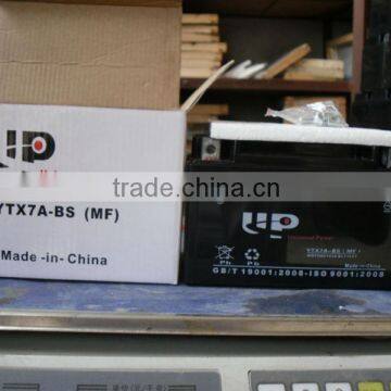 High starting performance SMF Motorcycle battery YTX7A-BS 12V 7AH