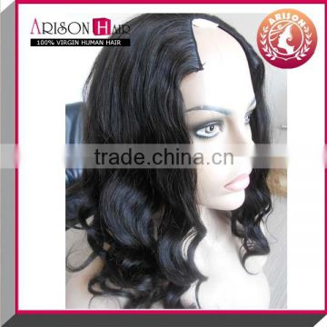 Newest style 6A grade Wholesale Price Highest quality 100% remy virgin Brazilian human U part wig