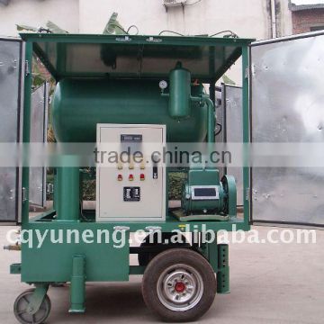 Compressor Oil Purifier Oil Recycling Oil Filtration Machine