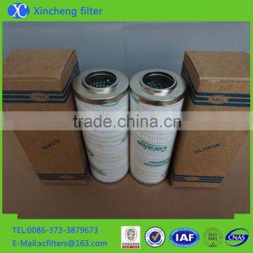 HOT SALES! Hydraulic PALL Filter Element HC8200FKN8Z