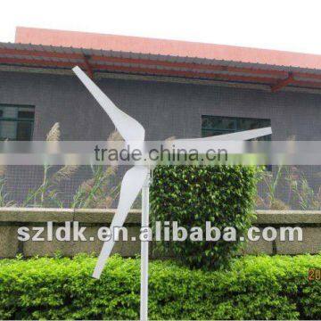 50w 100w AC 12v/24v small horizontal wind turbine generator