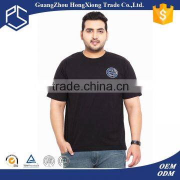 2016 new design plain blank 100% cotton t factory outlet shirts