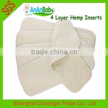 Hot Sell AnAnBaby 2014 New Reusable Diaper Hemp Inserts Wholesale                        
                                                Quality Choice