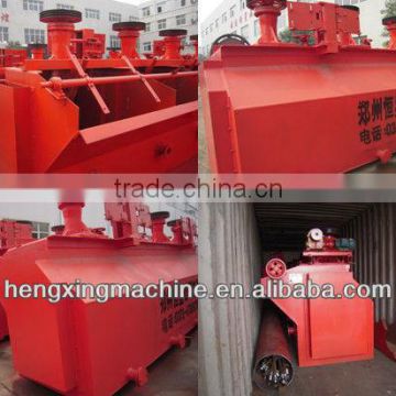 High Performance Small Flotation Machine For Gold Ore