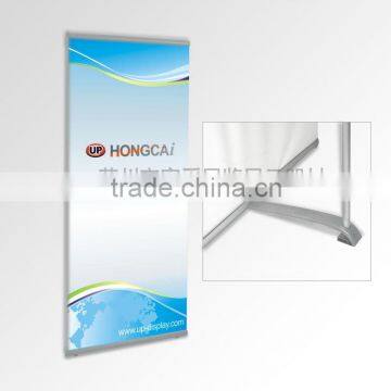 Economy standard l-banner stand for exhibition