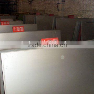 stainless steel sheet