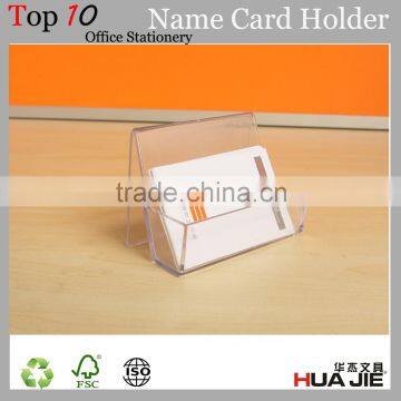 2016 Hot product acrylic name card holder business card display stand