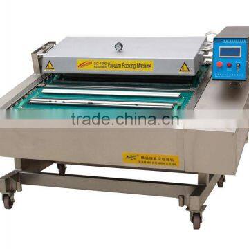 Continious vacuum packaging machine with conveyer belt                        
                                                Quality Choice