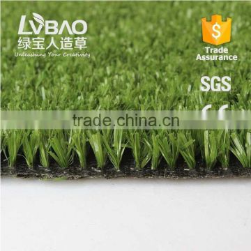 LVBAO cheap 10mm cheap aritificial grass carpet