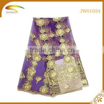 wholesale high quality latest Chinese Italian decorative embroidery 3D patterned silk fabric for curtains and dress