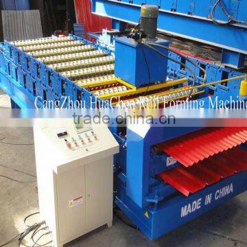 HC13-25-1250 Double Layer Roofing Sheet Colored Tile Forming Equipment