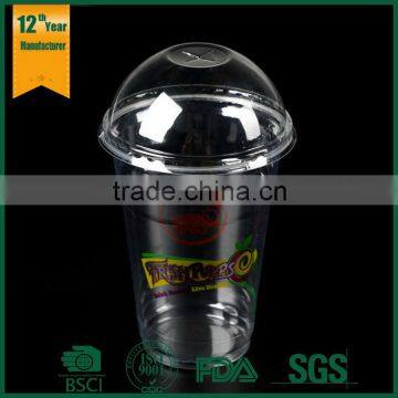 trade assurance round shape food grade transparent PET cup without lid,pp plastic cups,disposable plastic cup