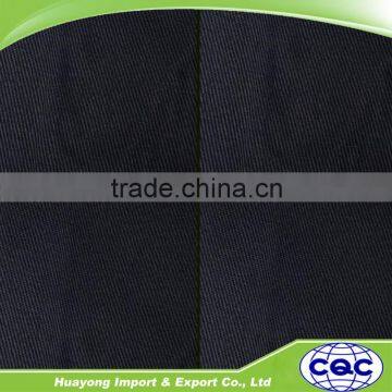 garments fabric twill fabric with good quality wholesale