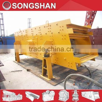 Vibrating screen equipment powder vibrating screen