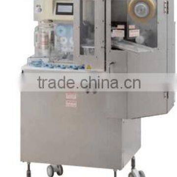 SUZUMO SGP-SNB-CE Sushi Forming and Packing Machine photo-2