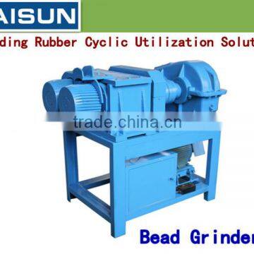 MTC Rubber Chip Grinder from Jiangyin Maisun