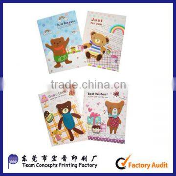 hot sale 2015 high quality handmade paper gift card