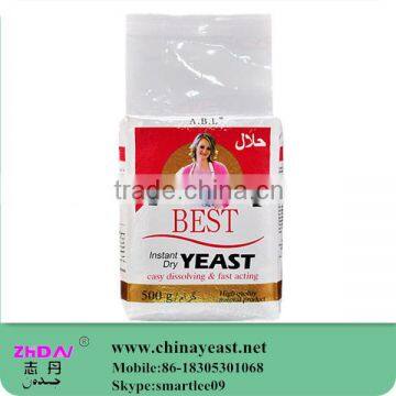 best quality instant dry yeast price per ton cheap