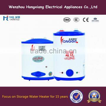 Small Electric Water Heater used in kitchen