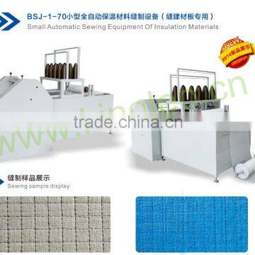 rock wool stitch machine