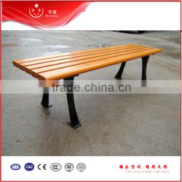 Outdoor long wood garden bench BACKLESS