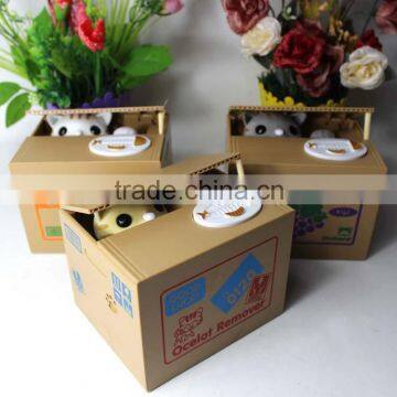 Plastic material electronic funny itazura coin bank