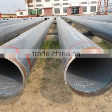 FBE coated seamless steel pipe