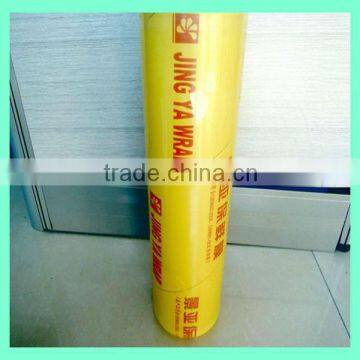 anti fog film pvc cling film to keep food fresh 300mm*300m