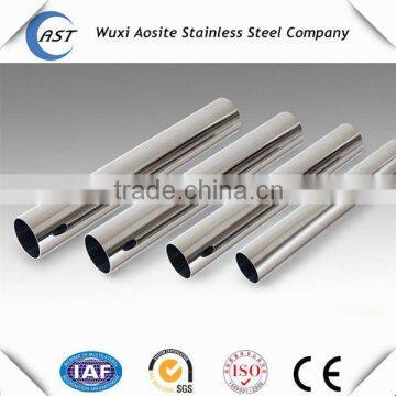 AISI Grade 316 Stainless Steel 316 BA+PE photo-5