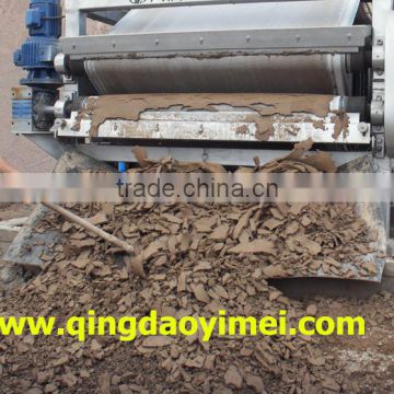 dewatering sludge belt filter press machine