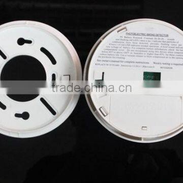 High sensitivety low price home automation smoke detector fire alarm cable