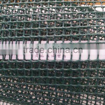 Decorative plastic netting for garden