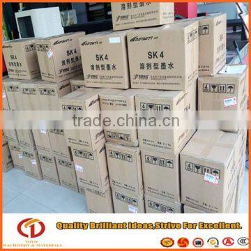 Challenger SK4 Solvent Ink for FY-3206R photo-5