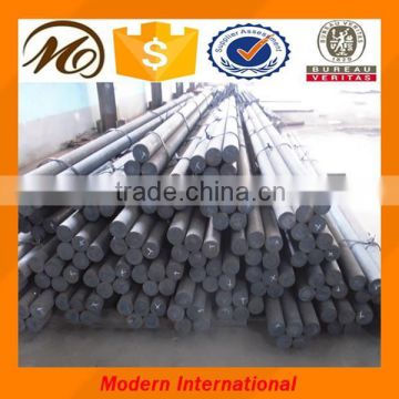 hot rolled steel round bar