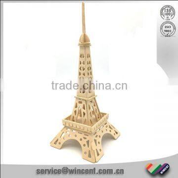 Eiffel Tower Kids Souvenir Gift