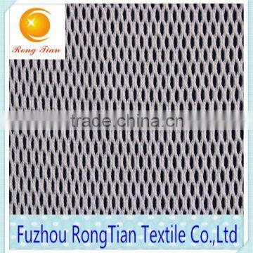 2015 polyester tricot knit diamond mesh fabirc for bed sheets