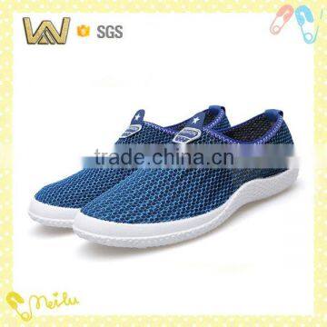 mens casual sport shoes