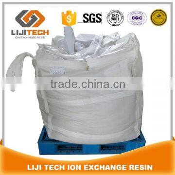 High-speed Mixed Bed Water Treatment Strong Acid Cation Exchange Resin photo-6